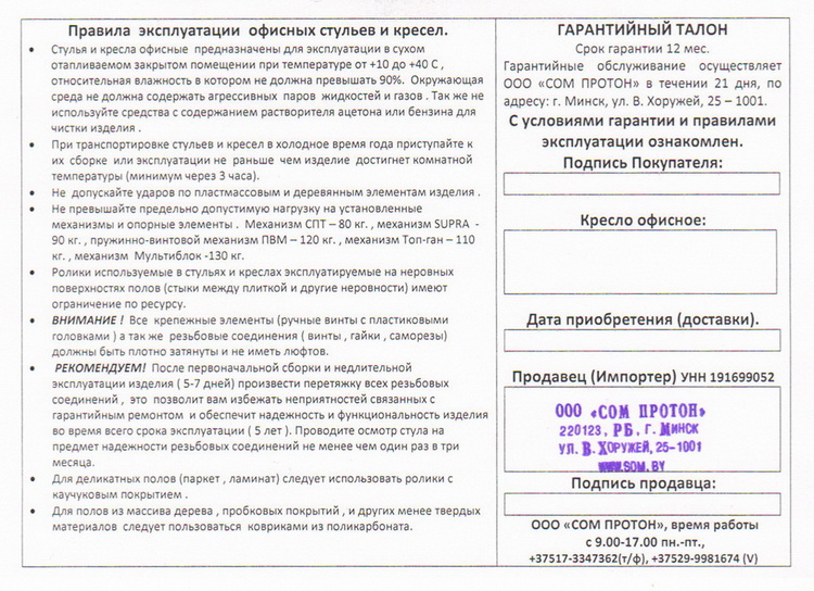 йцук.jpg