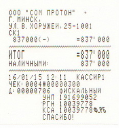йцук.jpg