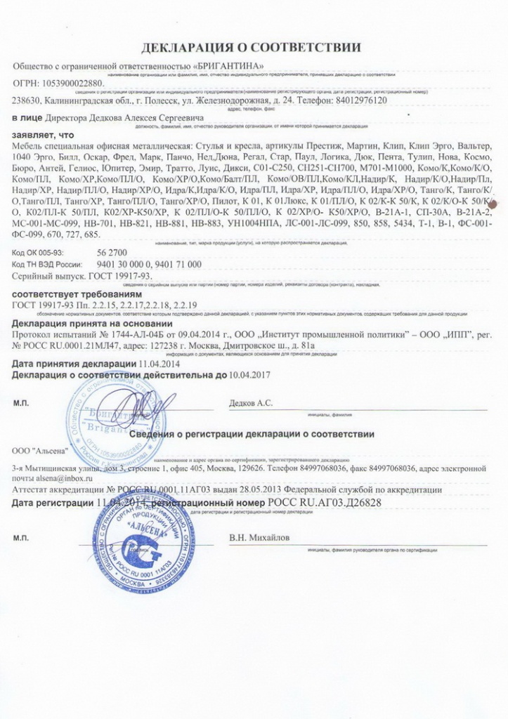 йцук.jpg