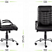 Орион Хром