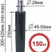 Газ-лифт L100/L140  класс 3